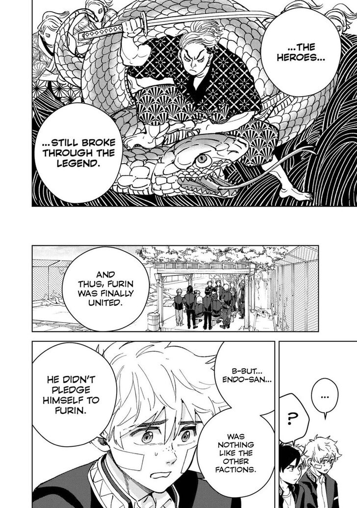 Wind Breaker, Chapter 89 image 14